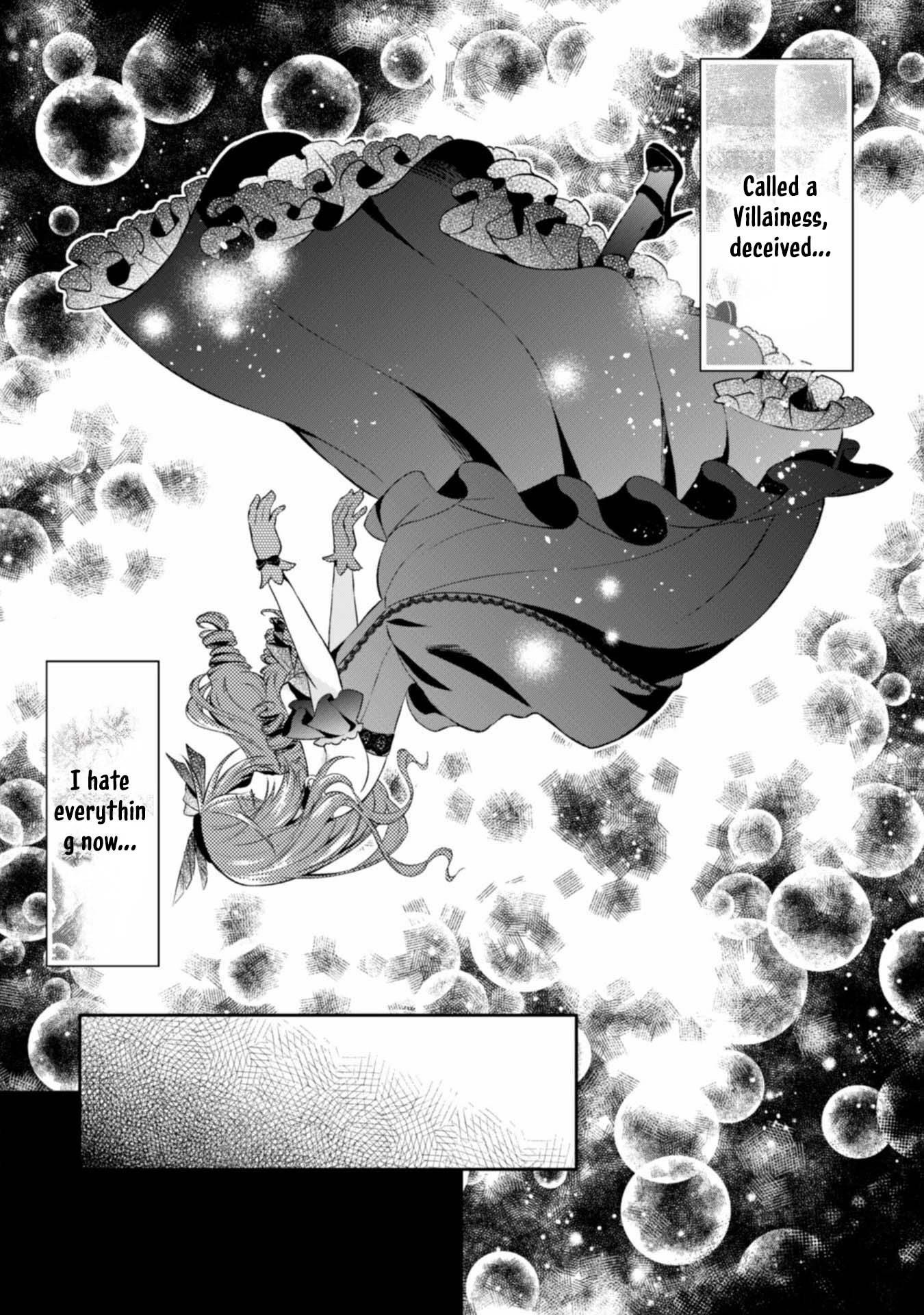 The Villainess Pretends to Have Amnesia Chapter 5 - . Page 17